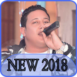 أغاني حمو بيكا 2018 بدون نت - hamo beka