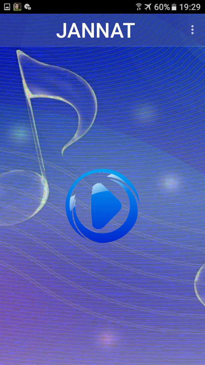 أغاني جنات 2018 بدون انترنت - jannat for Android - APK Download