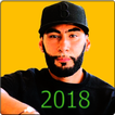 La fouine 2018 mp3