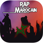 Rap Marocain 2018-icoon
