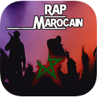 Rap Marocain 2018 ikona