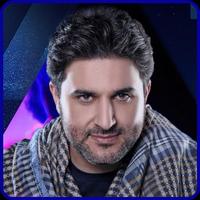 أغاني ملحم زين 2018 بدون نت - melhem zein-poster