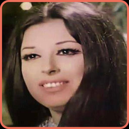TÉLÉCHARGER NAJAT AL SAGHIRA MP3 AL SAGHIRA MP3 TÉLÉCHARGER NAJAT