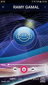 أغاني رامي جمال بدون نت 2018 Ramy Gamal Apk App Free Download