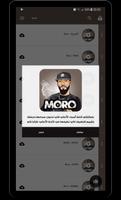 Moro تصوير الشاشة 2