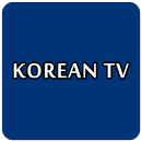 KOREA TV APK