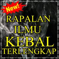Rapalan Ilmu Kebal Lengkap (mantra) Plakat