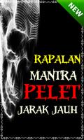 Rapalan Ilmu Pelet Mantra Jarak Jauh Terbaru Screenshot 1