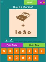 Qual é a charada? اسکرین شاٹ 3