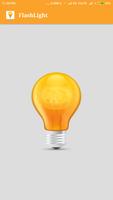 Glow Bulb Flashlight تصوير الشاشة 1