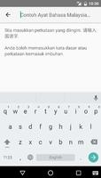 Contoh Ayat screenshot 1