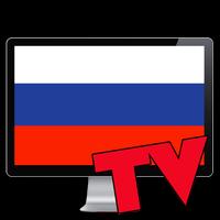 TV Russia Online पोस्टर