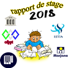 les rapports des stages ( copeir original ) 2018 آئیکن