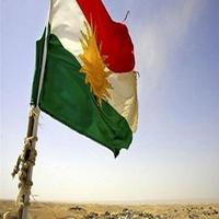 2 Schermata Kurdistan