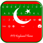 PTI Keyboard Theme icon