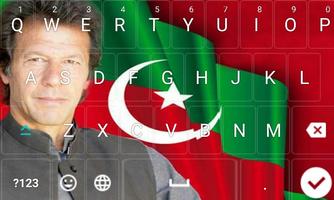 PTI Keyboard Theme poster