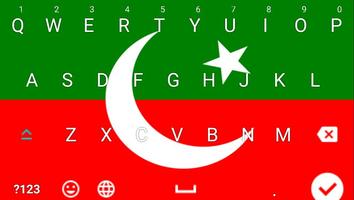 PTI Keyboard Theme screenshot 1