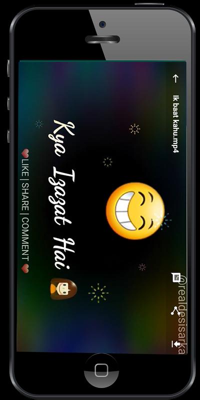 Advanced Status Saver for Android - APK Download