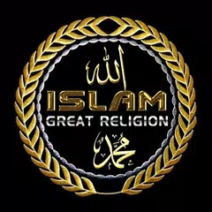 Islam Mega App All in 1 Place