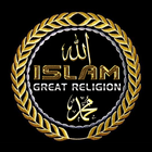 Islam Mega App All in 1 Place أيقونة