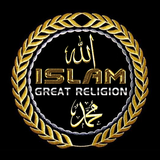 Islam Mega App All in 1 Place icône