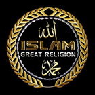 Islam Mega App All in 1 Place biểu tượng