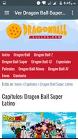Dragon Ball Super 포스터