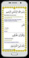 Yasin and Tahlil Complete 截图 2