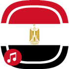 اغاني المنتخب المصري بدون نت ícone