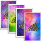 Allahuakbar Backgrounds HD icône
