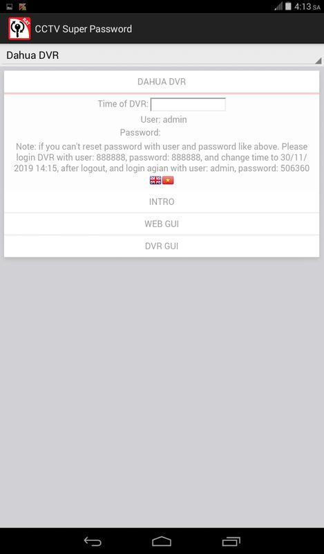 CCTV Super Password for Android - APK Download