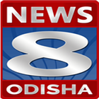 News 8 Odisha icône