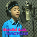 Kumpulan Murottal Anak Ammar Fathani APK