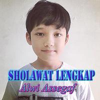 Sholawat, Ceramah, Murottal Alwi Assegaf Terbaru 海報