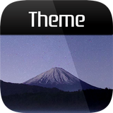 Theme - Great Mountain-icoon