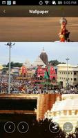 Live Jagannath Rath Yatra 2017 تصوير الشاشة 2