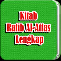 Kitab Ratib Al-Attas Lengkap تصوير الشاشة 1