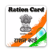 Ration Card Online APK