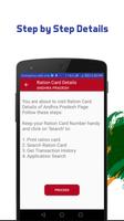 RATION CARD ONLINE স্ক্রিনশট 2