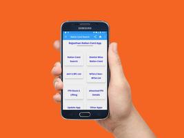 Rajasthan Ration Card Search スクリーンショット 1
