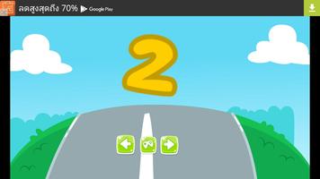 Learn numbers for toddlers screenshot 2