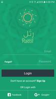 Rattil رتل Ekran Görüntüsü 1
