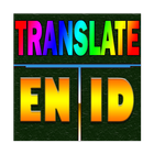 Indonesian Translate иконка