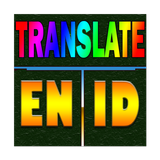 Indonesian Translate icon