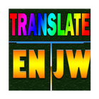 Javanese Translate ícone