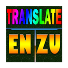 Zulu Translate أيقونة