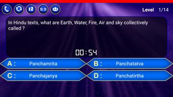 Indian Millionaire Quiz Game capture d'écran 3