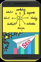 Free SEO Course In English And Spanish ภาพหน้าจอ 1