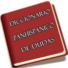 Diccionario Panhispánico иконка