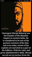 Chhatrapati Shivaji Maharaj poster